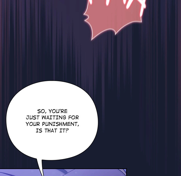 Read Thrust & Conquer chapter 27 image 98 on Lezhin