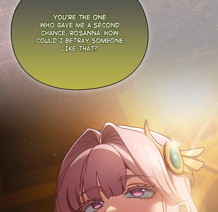 Read Thrust & Conquer chapter 29 image 122 on Lezhin