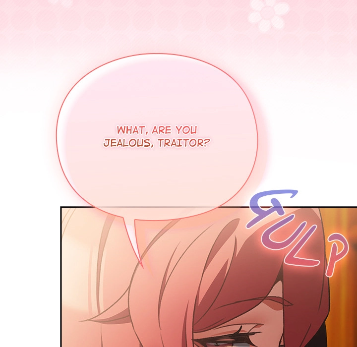 Read Thrust & Conquer chapter 29 image 16 on Lezhin