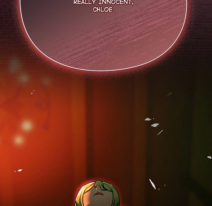 Read Thrust & Conquer chapter 29 image 162 on Lezhin