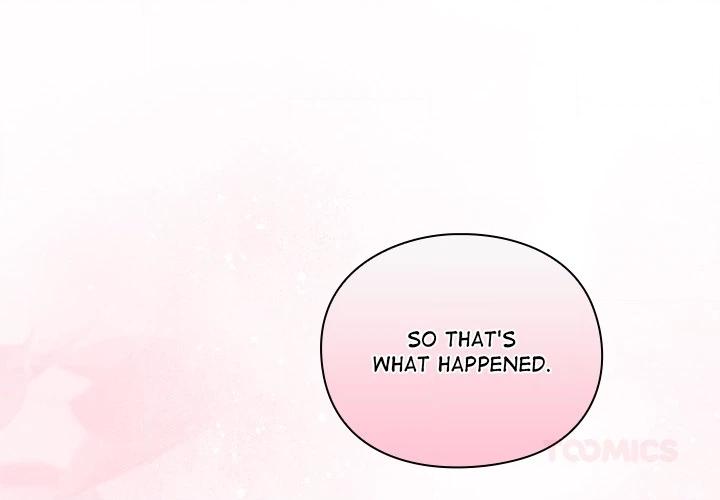 Read Thrust & Conquer chapter 29 image 3 on Lezhin