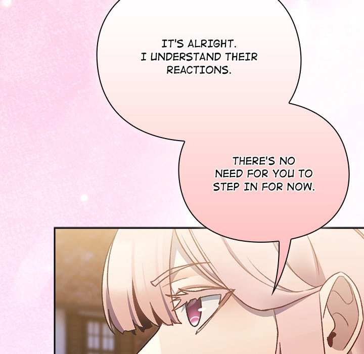 Read Thrust & Conquer chapter 29 image 58 on Lezhin