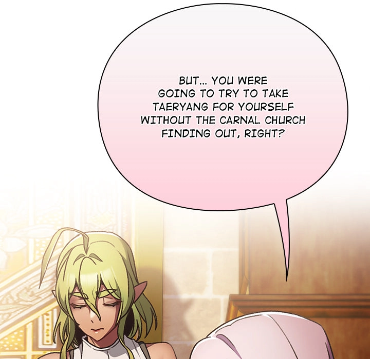 Read Thrust & Conquer chapter 29 image 9 on Lezhin