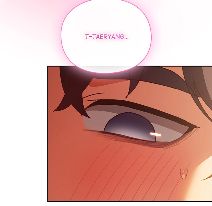 Read Thrust & Conquer chapter 3 image 141 on Lezhin