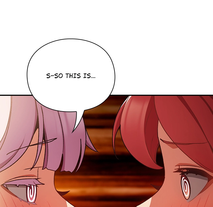 Read Thrust & Conquer chapter 3 image 15 on Lezhin