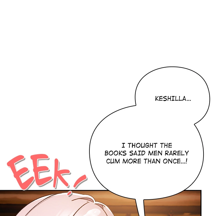 Read Thrust & Conquer chapter 3 image 176 on Lezhin
