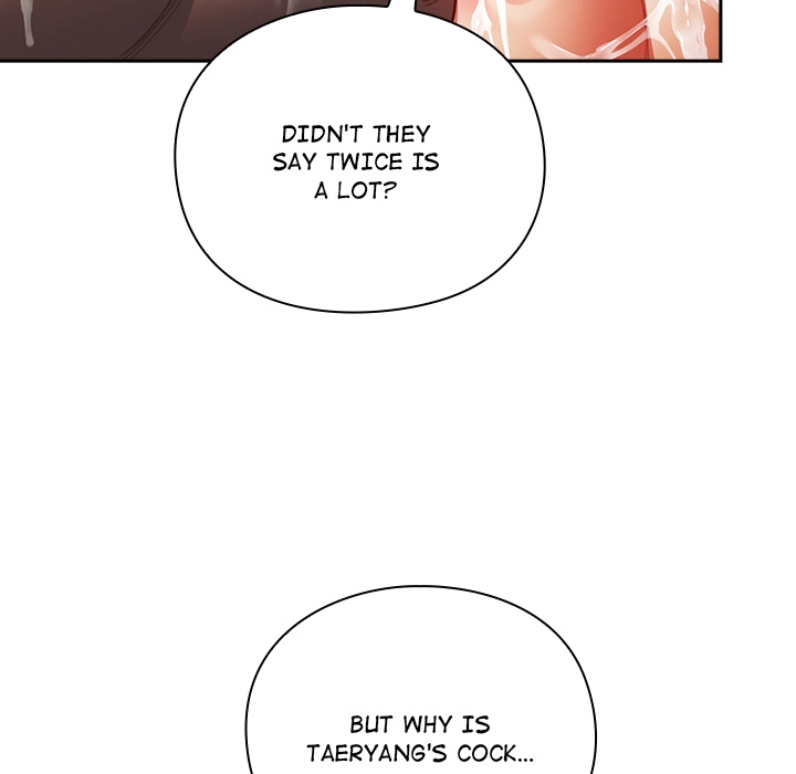 Read Thrust & Conquer chapter 3 image 178 on Lezhin