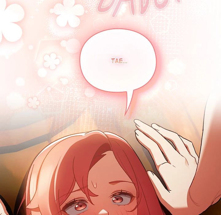 Read Thrust & Conquer chapter 3 image 201 on Lezhin