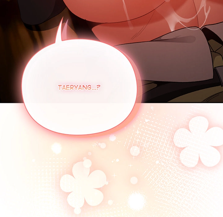 Read Thrust & Conquer chapter 3 image 203 on Lezhin
