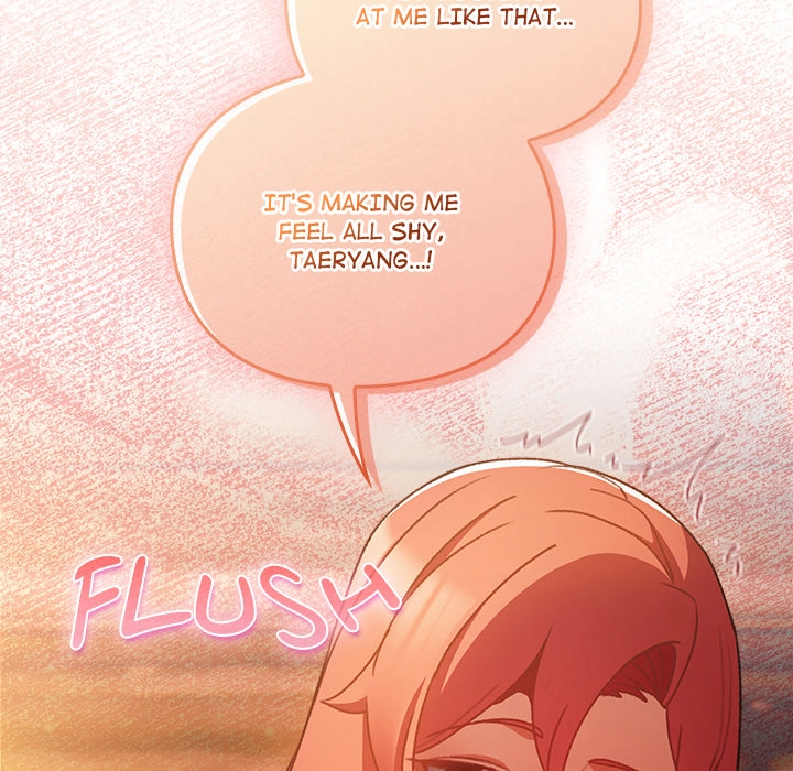 Read Thrust & Conquer chapter 3 image 46 on Lezhin