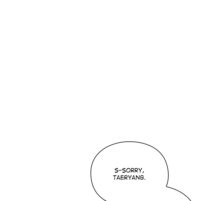 Read Thrust & Conquer chapter 3 image 86 on Lezhin