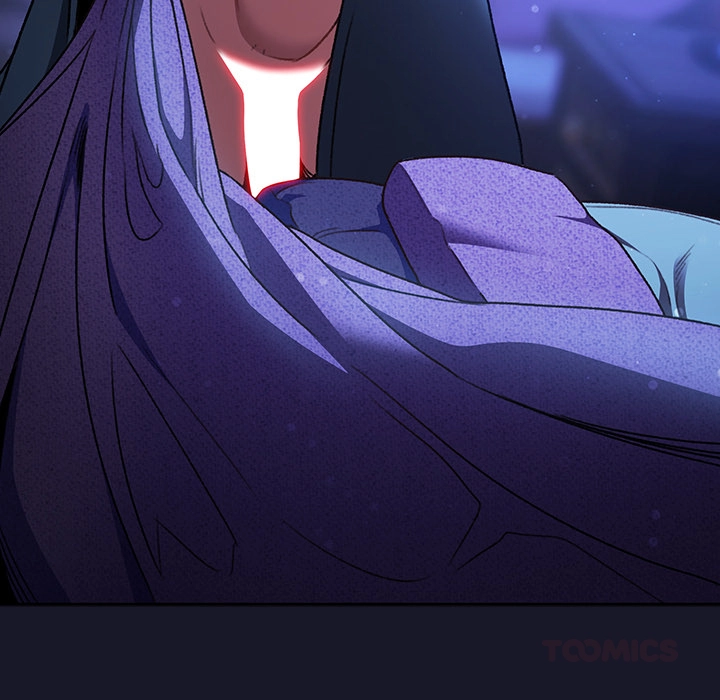 Read Thrust & Conquer chapter 30 image 171 on Lezhin