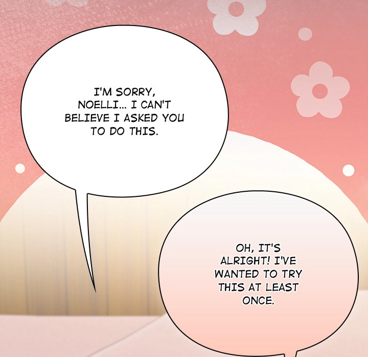 Read Thrust & Conquer chapter 30 image 5 on Lezhin