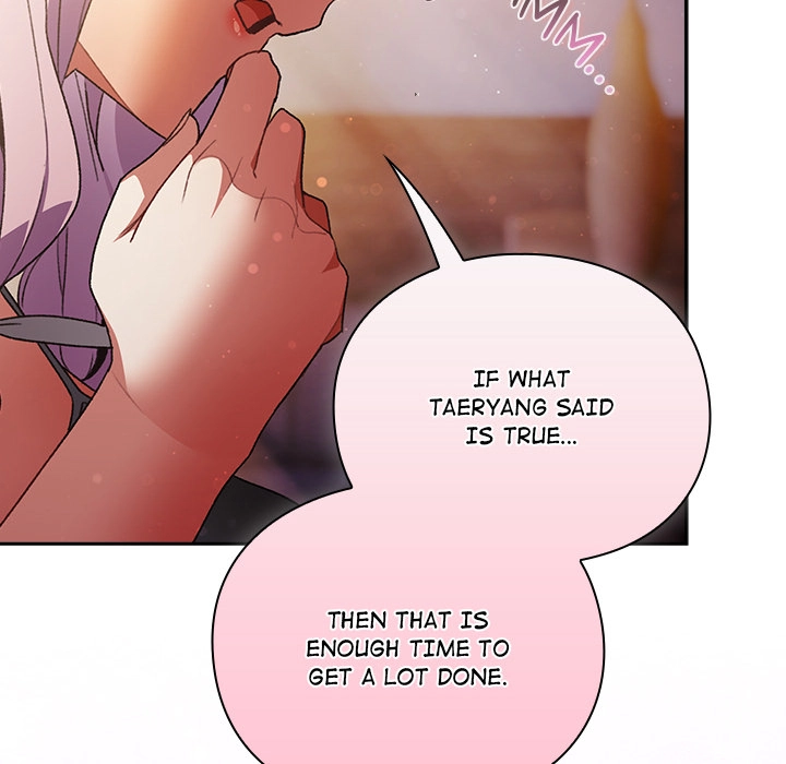 Read Thrust & Conquer chapter 31 image 105 on Lezhin