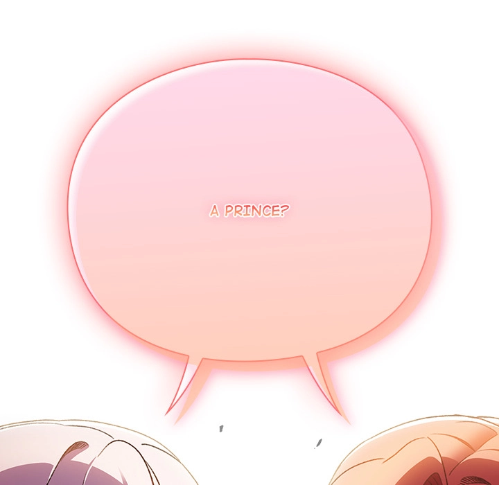 Read Thrust & Conquer chapter 31 image 115 on Lezhin