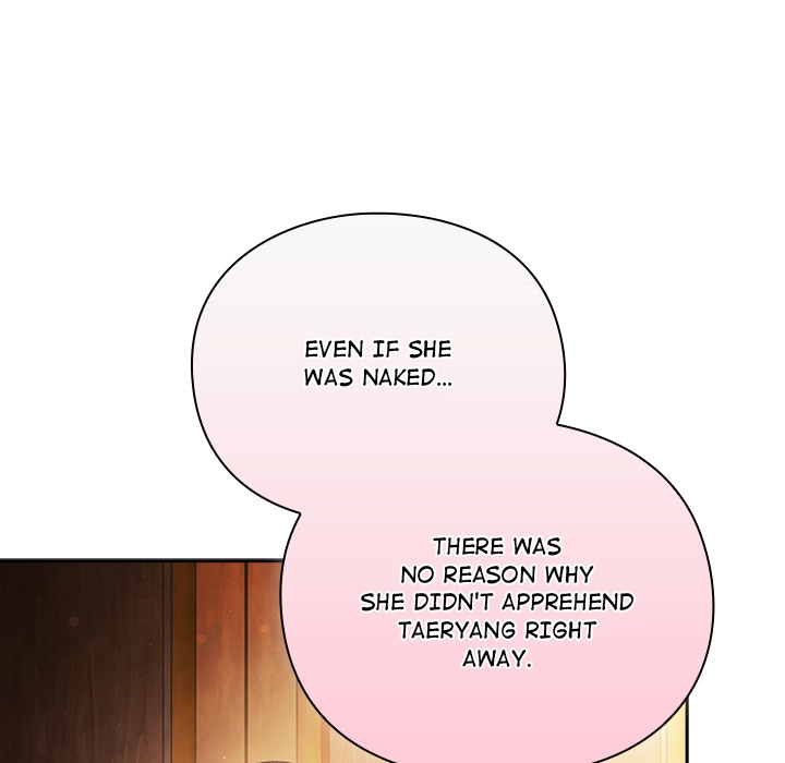 Read Thrust & Conquer chapter 31 image 126 on Lezhin