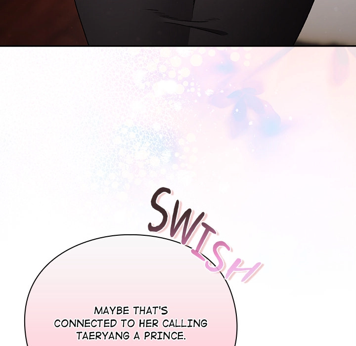 Read Thrust & Conquer chapter 31 image 132 on Lezhin