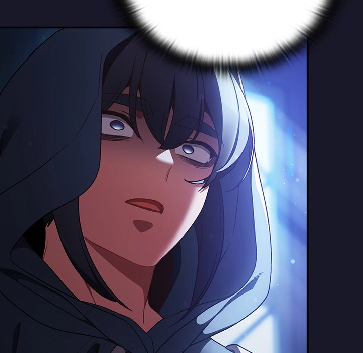 Read Thrust & Conquer chapter 31 image 5 on Lezhin