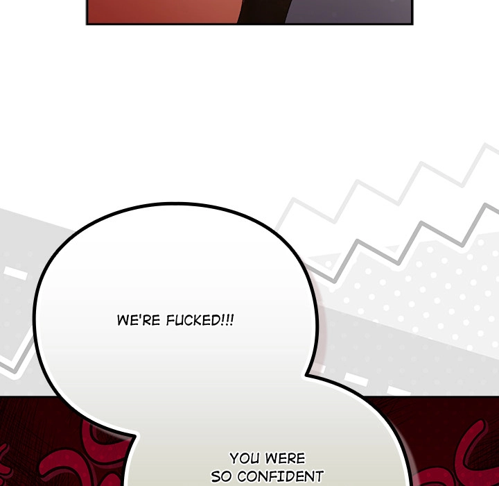 Read Thrust & Conquer chapter 31 image 56 on Lezhin
