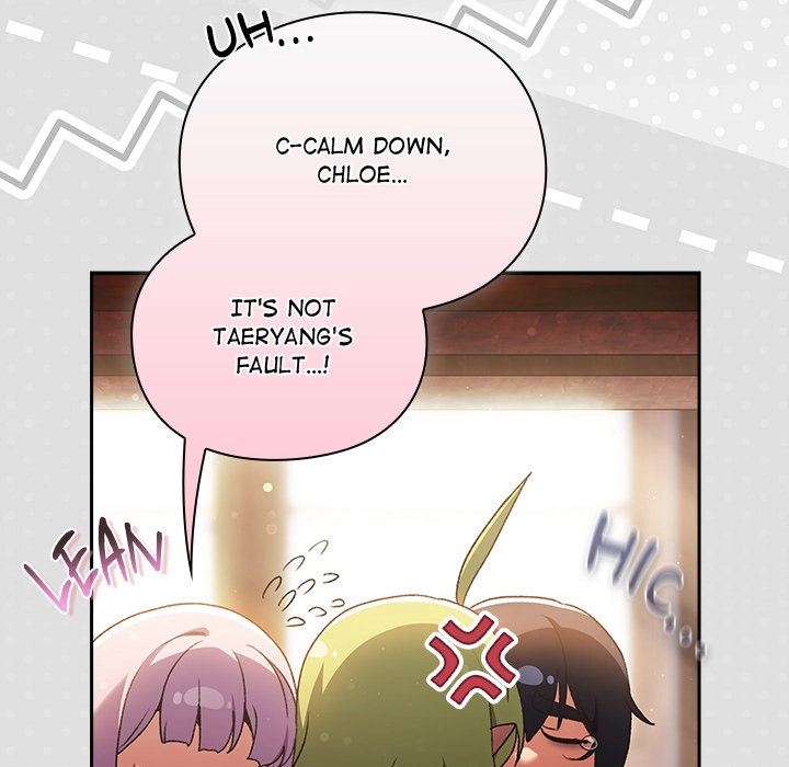 Read Thrust & Conquer chapter 31 image 59 on Lezhin