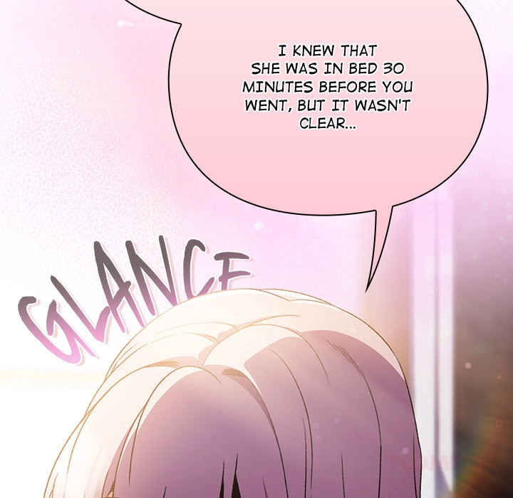 Read Thrust & Conquer chapter 31 image 62 on Lezhin