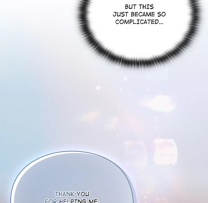 Read Thrust & Conquer chapter 31 image 94 on Lezhin