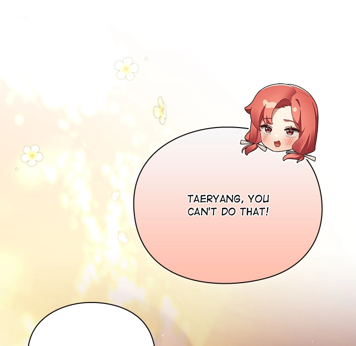 Read Thrust & Conquer chapter 32 image 143 on Lezhin