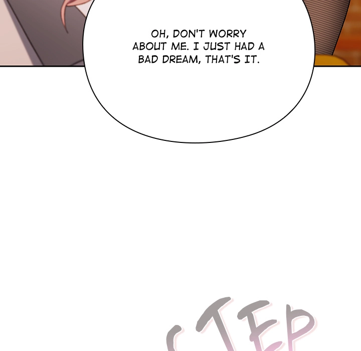 Read Thrust & Conquer chapter 32 image 15 on Lezhin