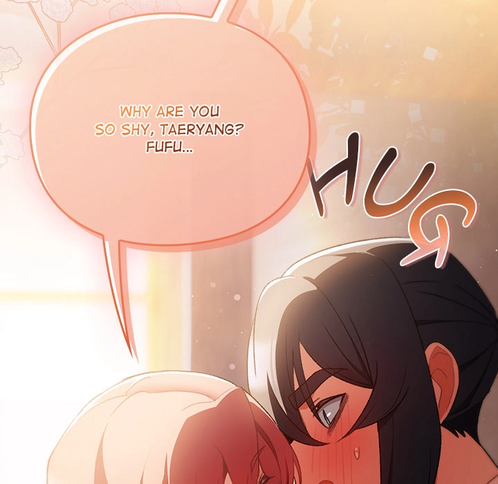 Read Thrust & Conquer chapter 32 image 153 on Lezhin