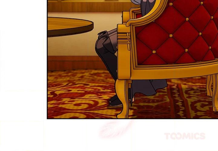 Read Thrust & Conquer chapter 32 image 2 on Lezhin