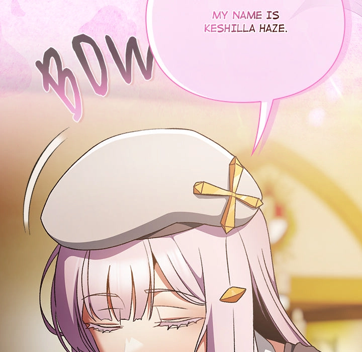 Read Thrust & Conquer chapter 32 image 23 on Lezhin
