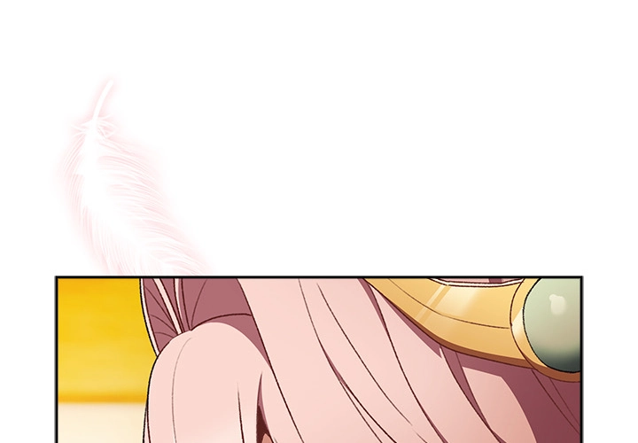 Read Thrust & Conquer chapter 32 image 3 on Lezhin