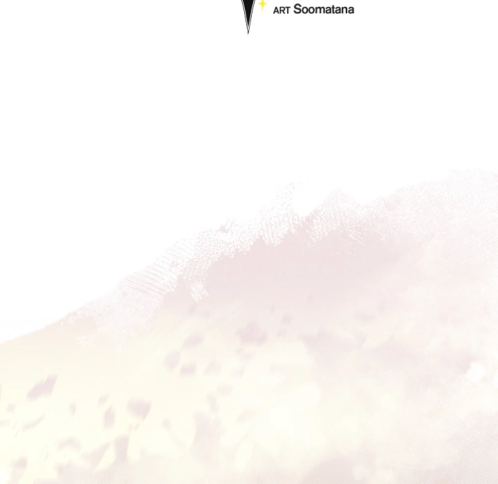 Read Thrust & Conquer chapter 32 image 51 on Lezhin