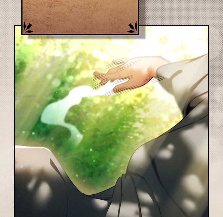 Read Thrust & Conquer chapter 32 image 67 on Lezhin