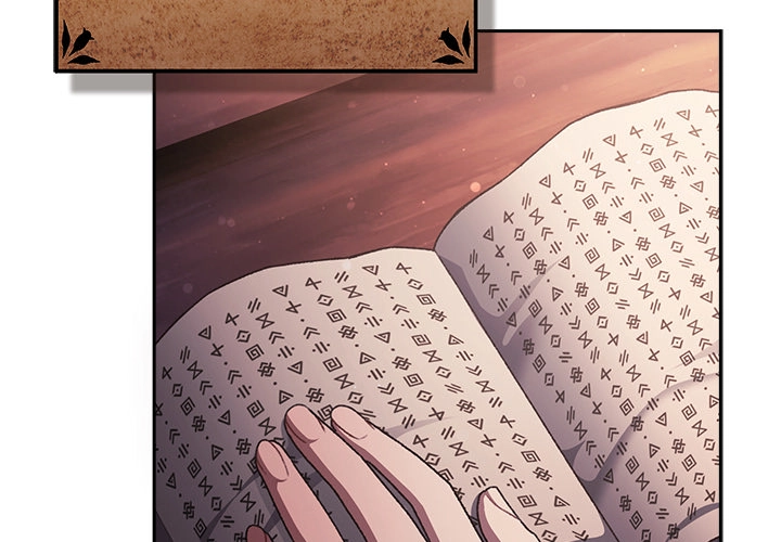 Read Thrust & Conquer chapter 34 image 1 on Lezhin