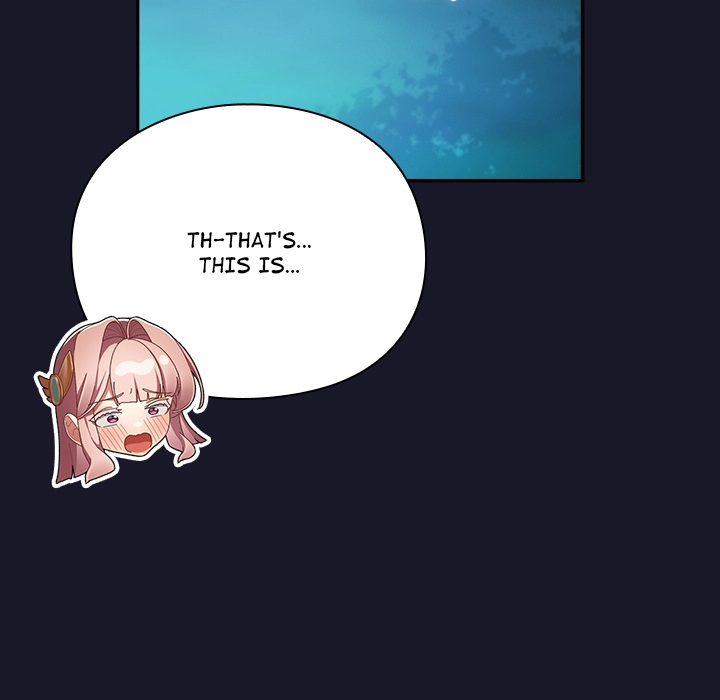 Read Thrust & Conquer chapter 34 image 194 on Lezhin