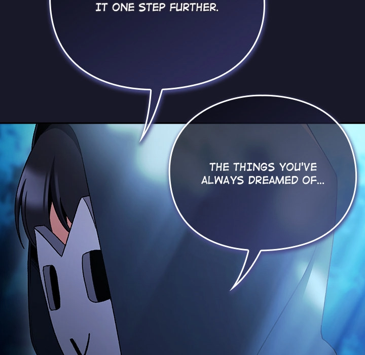 Read Thrust & Conquer chapter 34 image 198 on Lezhin