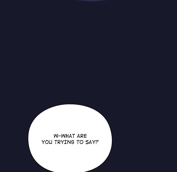Read Thrust & Conquer chapter 34 image 200 on Lezhin
