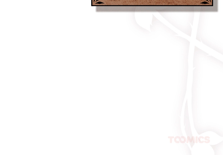 Read Thrust & Conquer chapter 34 image 3 on Lezhin