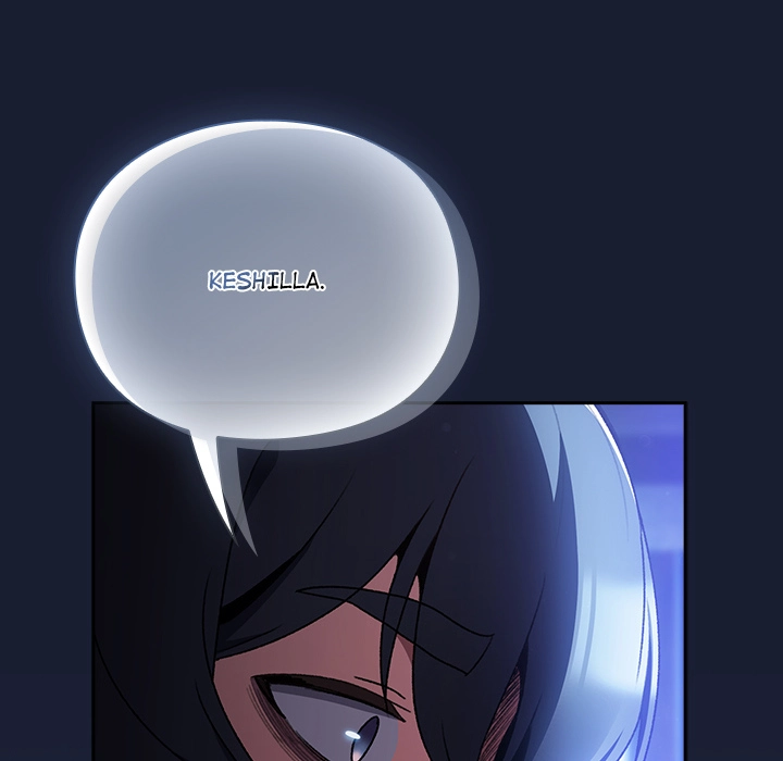 Read Thrust & Conquer chapter 34 image 41 on Lezhin