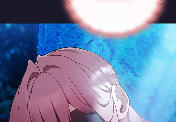 Read Thrust & Conquer chapter 36 image 1 on Lezhin