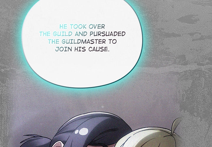 Read Thrust & Conquer chapter 37 image 1 on Lezhin