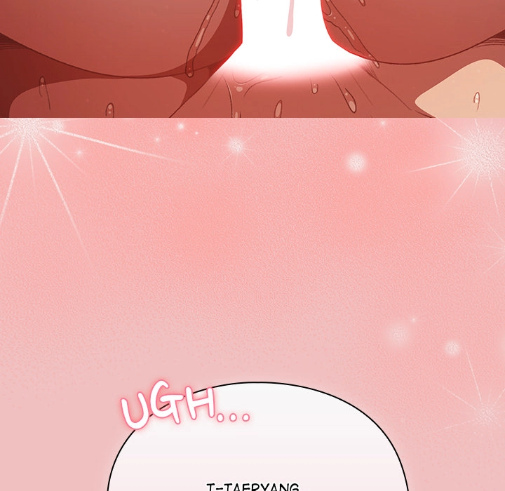 Read Thrust & Conquer chapter 37 image 110 on Lezhin