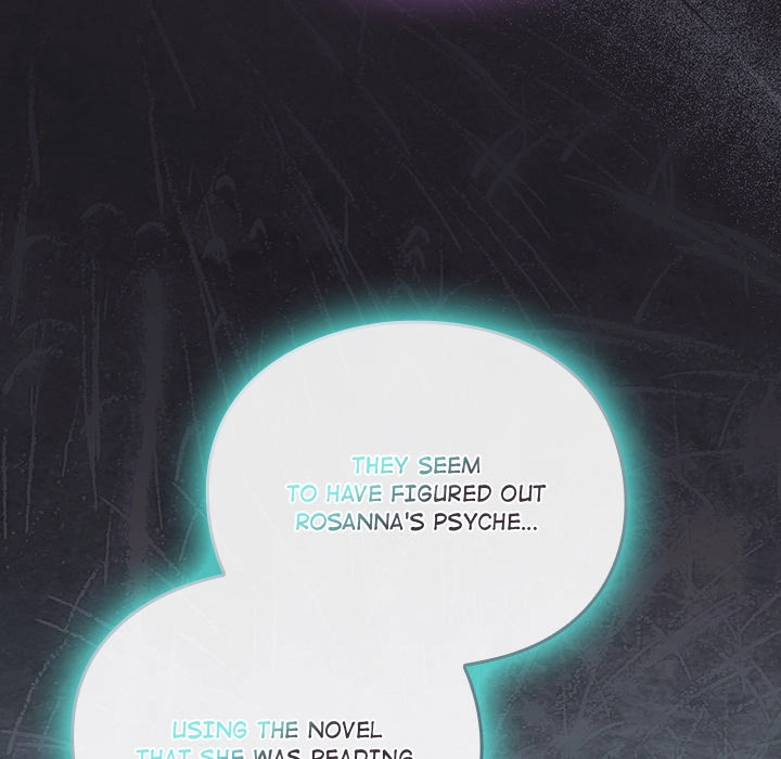 Read Thrust & Conquer chapter 37 image 13 on Lezhin