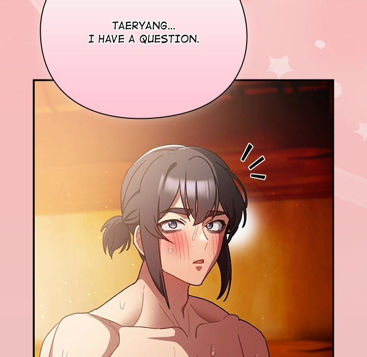 Read Thrust & Conquer chapter 37 image 159 on Lezhin