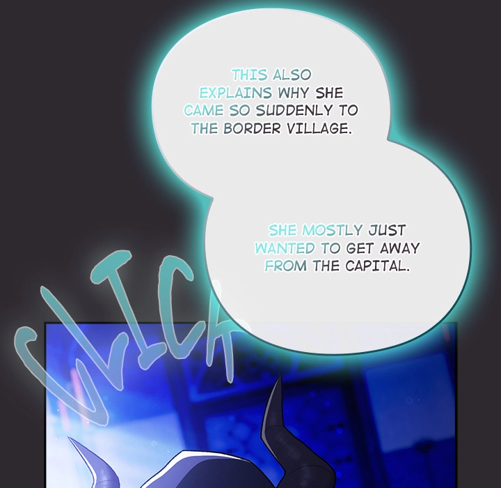 Read Thrust & Conquer chapter 37 image 16 on Lezhin