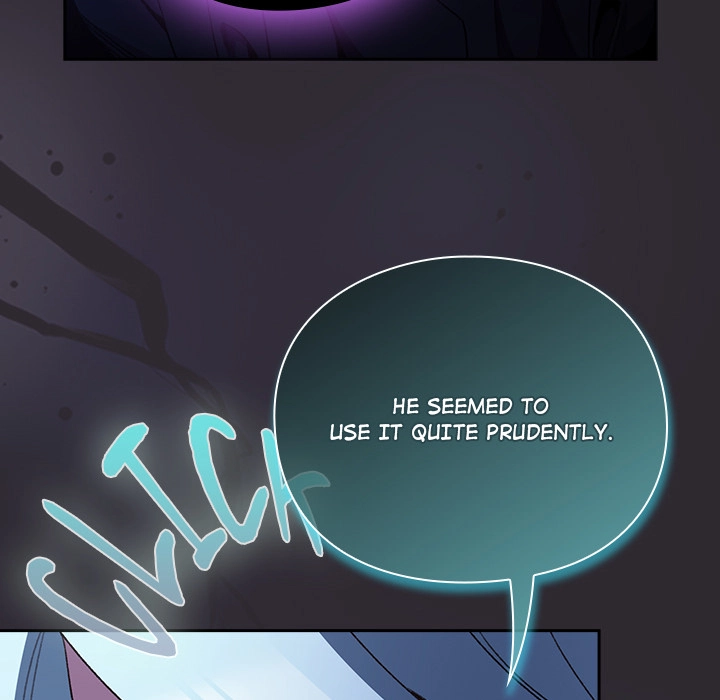 Read Thrust & Conquer chapter 37 image 18 on Lezhin