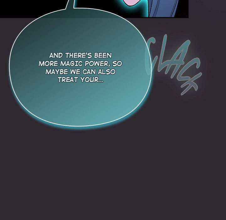 Read Thrust & Conquer chapter 37 image 20 on Lezhin