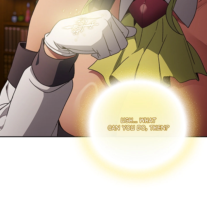 Read Thrust & Conquer chapter 38 image 109 on Lezhin
