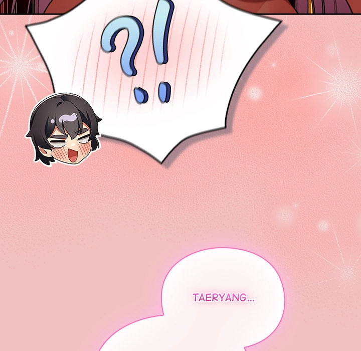 Read Thrust & Conquer chapter 38 image 14 on Lezhin